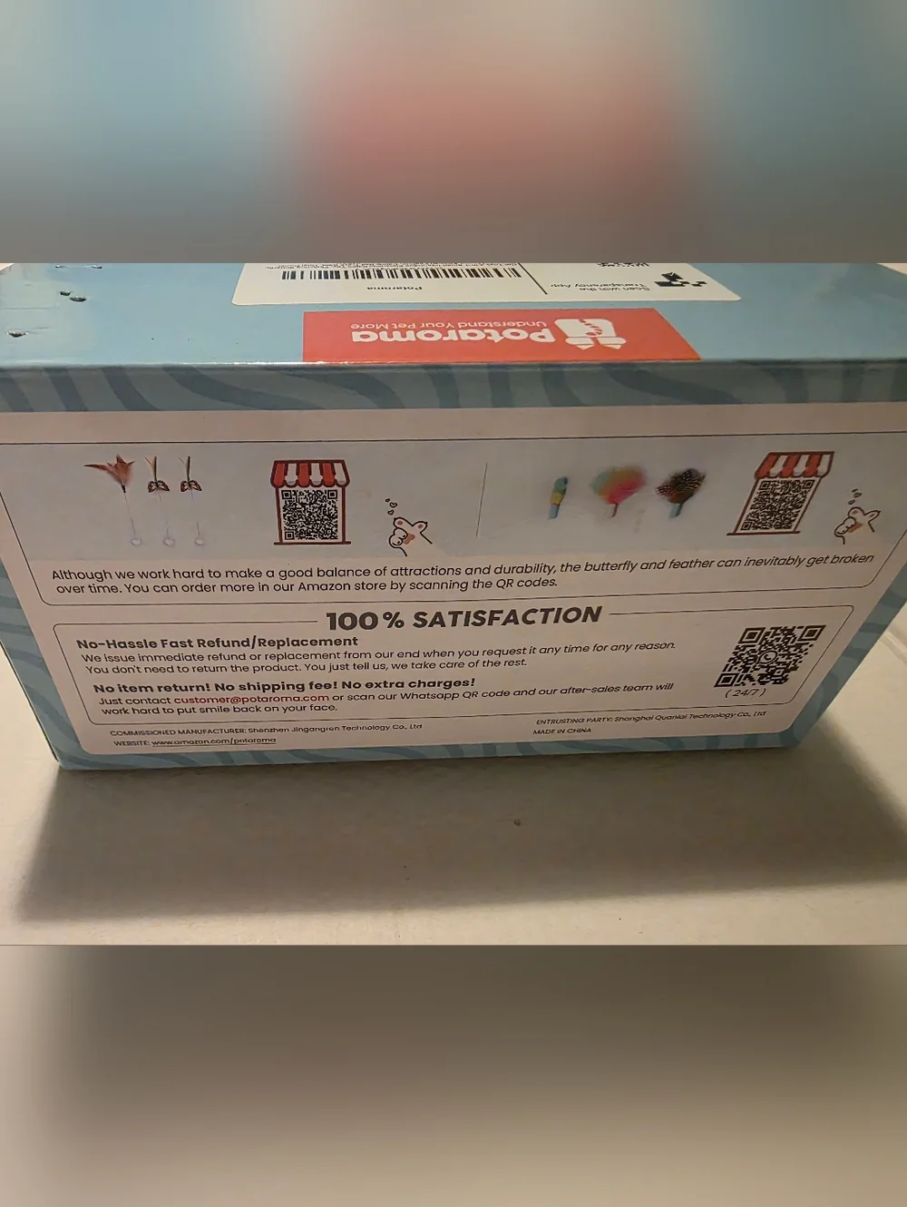 New In Box 3 In 1 Smart Cat Toy